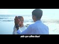 SEKO OPO ATIMU - SANDIOS PENDHOZA un video SEKO OPO ATIMU - SANDIOS PENDHOZA un video