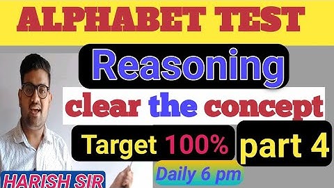 REASONING ALPHABET TEST part -4 For-SSC GD, SSC MTS,SI, RAILWAY GROUP D, NTPC,RAS,RRB #ntpc #patwar