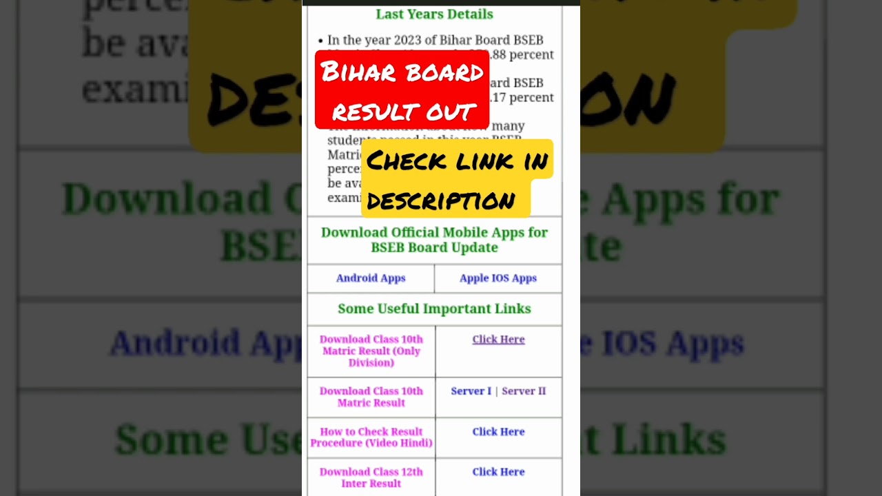 bihar board result 2023 