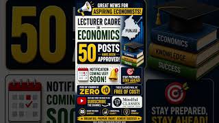 Economics lecturer | Punjab lecturer #shorts #freeclasses #economy #economics