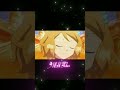 Ash x Serena #amourshipping #pokemon #shorts #viral