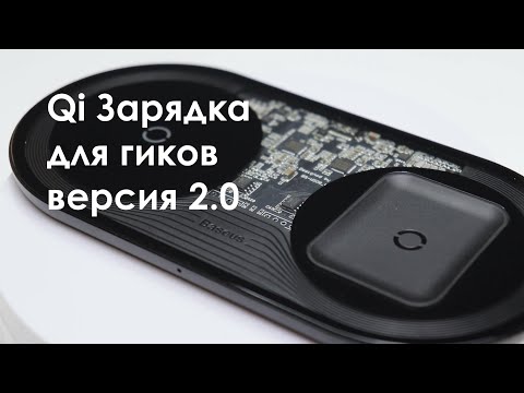 Беспроводное зарядное устройство 2в1 Baseus WXJK А01 15W Беспроводное зарядное устройство 2в1 Baseus WXJK А01 15W