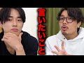 言いたいこと。【あめんぼぷらす】