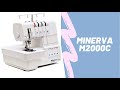 Качественная распошивальная машина Minerva M2000C