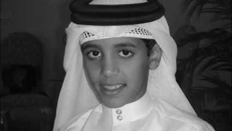 سورة الأحقاف بصوت الطفل محمد طه الجنيد    quran