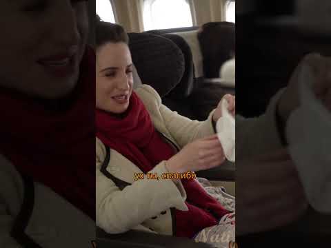 Комфортный полёт✈️ #LifeInPieces #комедия #сериал