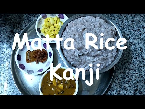 matta-rice-kanji-│-matta-rice-recipe-│motta-rice-kanji