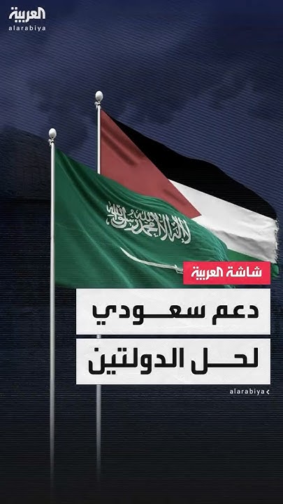      
 - نشر قبل 11 دقيقة