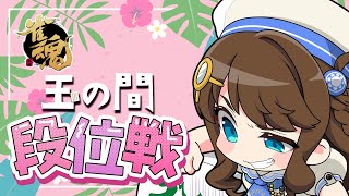 神野莉子(じんじん)の配信のサムネイル画像