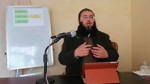 تجوید عملی و تصحیح تلاوت استعاذه ،بسمله و سوره فاتحه(استاد گرامی محمد ابراهیم عطایی)