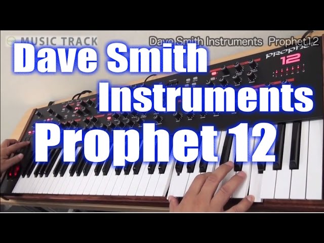 E-MU VintagePro Demo&Review [English Captions] - YouTube