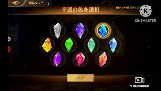 【 Land of Empires.】裏作業その2…グロリアスランド不滅の栄光 ゲーム実況！ screenshot 5