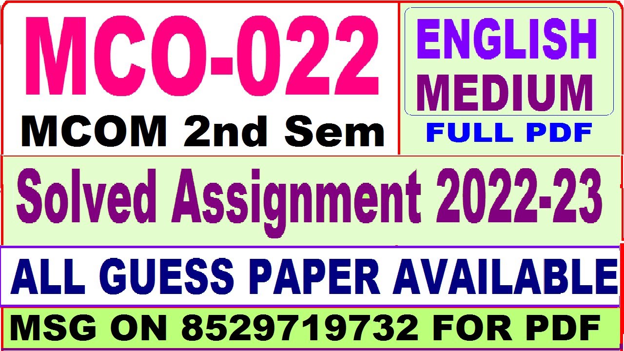 mco 22 solved assignment 2022 23