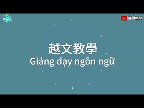 牛奶幫助睡眠嗎-越文字幕
