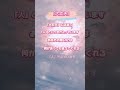 人は一人じゃ生きてけない🎵*。そして今を今を感謝し生きていこ🎵*。