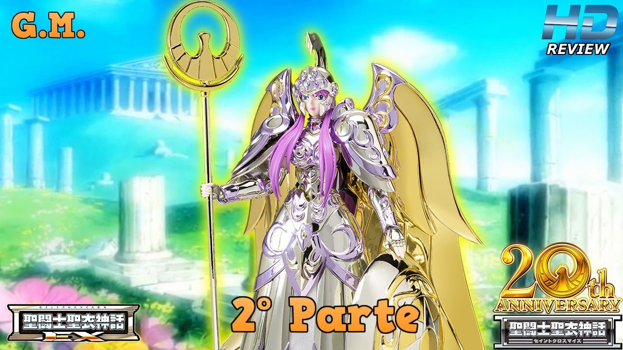 Scans de Hobby Japan de este mes con Athena Ex Premium Set como