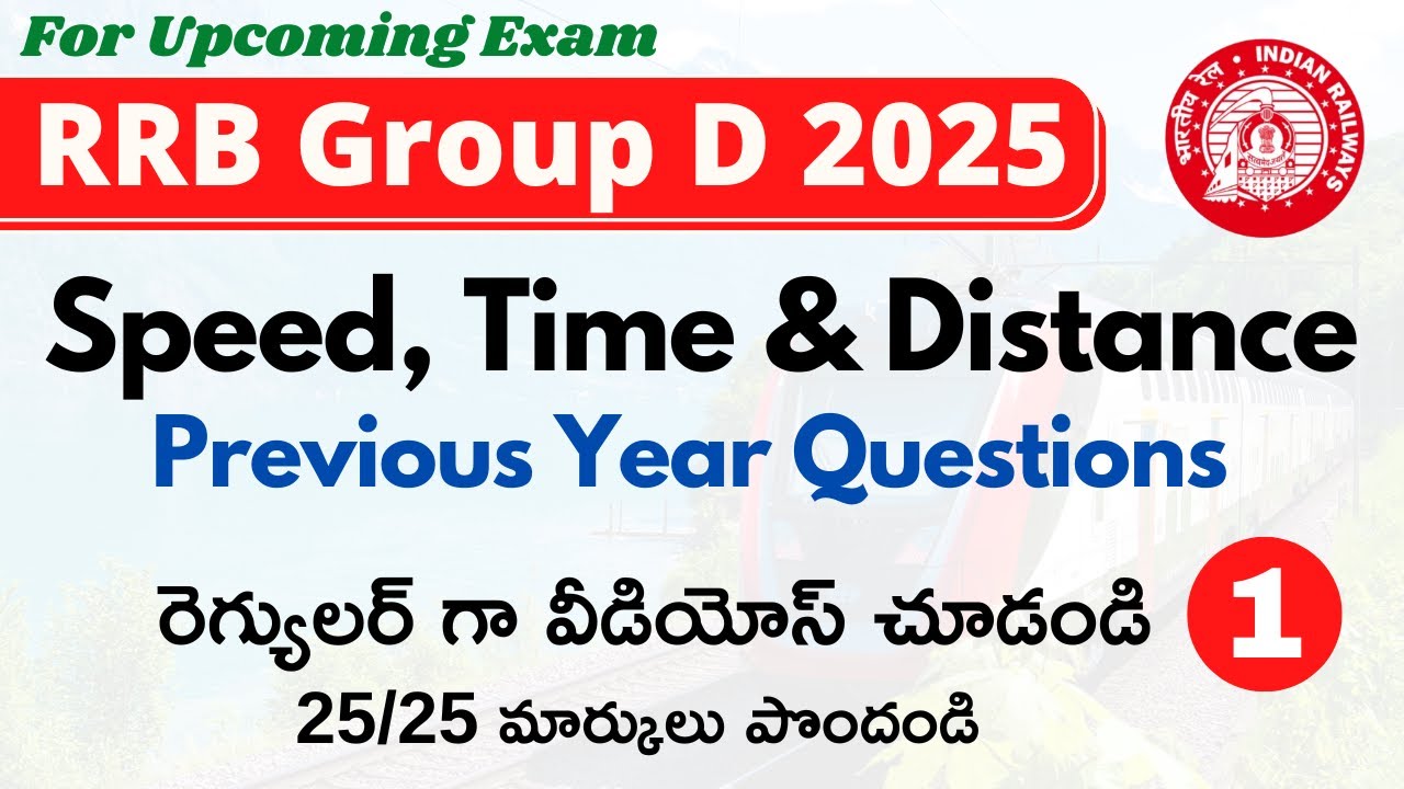 RRB Group D 2025 Previous Year Questions || Speed, Time & Distance ||