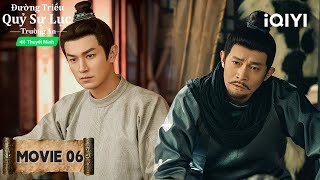 Đường Triều Quỷ Sự Lục 3 - MOVIE 07 |💴👛 Người muôn tuổi | iQIYIPhimTM