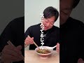 【最高】会社で爆盛ニンニクラーメン！！