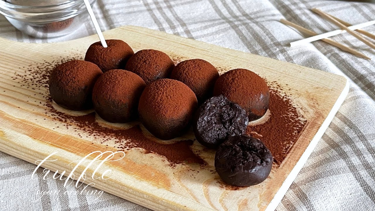 材料２つ チョコなし トリュフ作り方 生クリームなし 大量生産 Syun Cooking Youtube