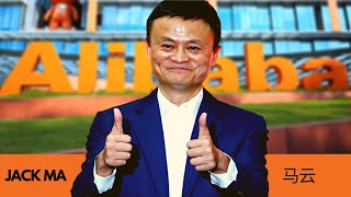 [How to be Successful for Entrepreneur & Young People] Jack Ma