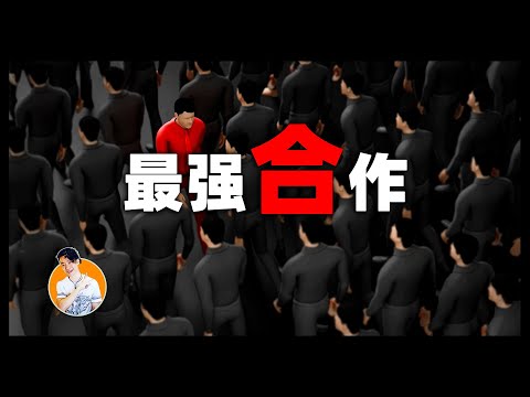 据说能看懂的境界都不低：有没有可能以一种进步的方式倒退，又以一种倒退的方式进步呢？