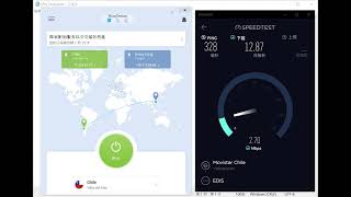 【VPN Unlimited】Review Chile Speed Test ☑️️️️ screenshot 4