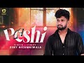 Peshi L Seby Nizamniwala L New Punjabi Songs 2025 L Latest Punjabi Songs 2025 Peshi L Seby Nizamniwala L New Punjabi Songs 2025 L Latest Punjabi Songs 2025