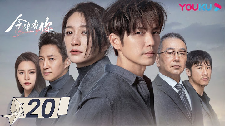 MULTISUB【今生有你 Because of Love】EP20 | 鍾漢良李小冉愛恨糾葛虐戀升級| 鍾漢良/李小冉/王陽/田蕾希/范詩然/秦鳴悅 | 都市愛情片 | 優酷YOUKU - 天天要聞