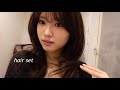 【ヘアセット】美容師さんにも褒められるレイヤーヘアセットの作り方徹底解説✨オススメアイテム紹介🫶🏻