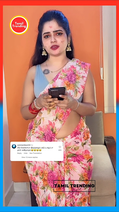 balloon akka trending video 😂#instagram #viralvideo #trending #tamil