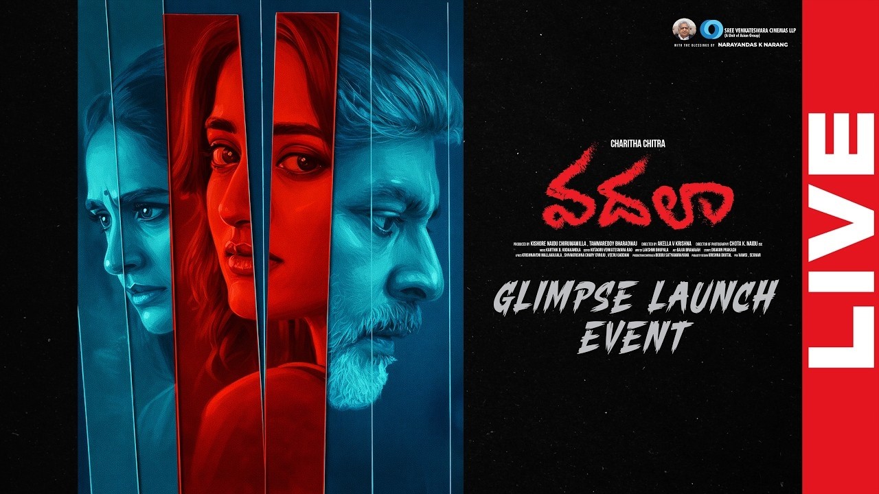 Vadhala Movie Glimpse Launch Event LIVE | Jagapathi babu | Laya | Sakshi tv