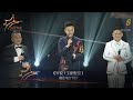 The Breakfast Quartet 早安 玉建煌崇 Wins Best Radio Programme 最佳电台节目 Star Awards 2022 Awards Ceremony The Breakfast Quartet 早安 玉建煌崇 Wins Best Radio Programme 最佳电台节目 Star Awards 2022 Awards Ceremony