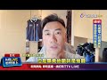 翁曉玲缺席政黨質詢？ 藍委：單純只是沒抽到