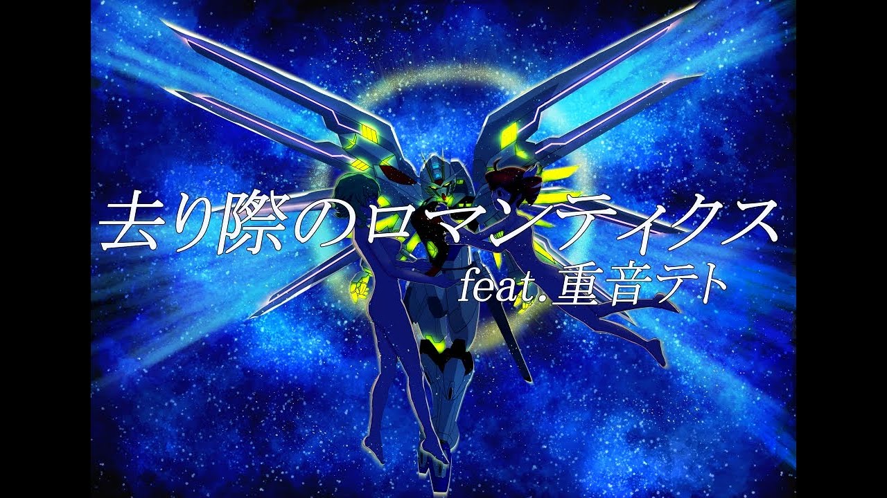 パルマンティエポテトのレシピ