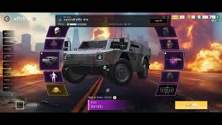 Open World Crime Ka Baap Game 😱 Grand Criminal Online Full Action Gameplay screenshot 1