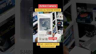 SJCam sj4000 air Action camera #actioncamerapriceinbangladesh #goprocamera #vlogsbyuchsash #fouryou