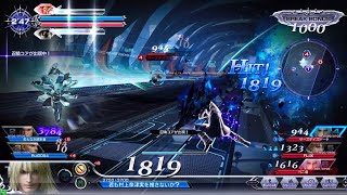 DFFAC対戦動画6830 ブルータルアームスノウ