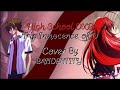 [ THAI VERSION ] Trip innocence of D - Larval stage planning ( HIGH SCHOOL DXD ) | BY BAIIDENTITY 
