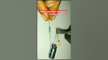 DC Motor