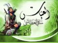 العلم علكاع يا حيد باسم الكربلائي 