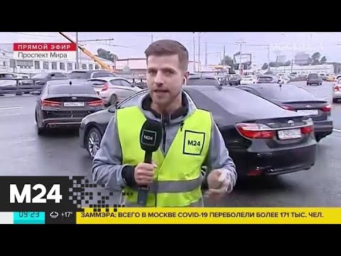 "Утро": ЦОДД оценивает трафик в Москве в 6 баллов - Москва 24