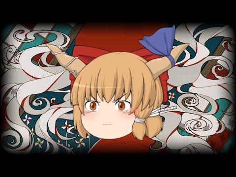 【ゆっくりすいかが本気で歌う】百鬼祭 / Kanaria【UTAU_ust使用】