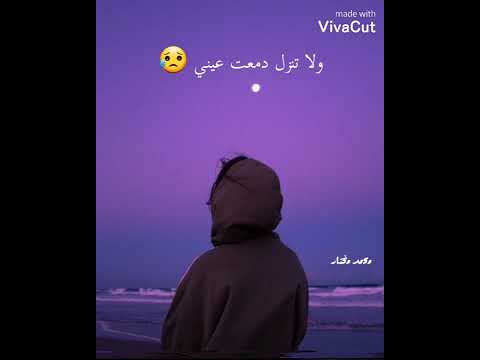قفل الموضوع عبدالله ال فروان لاتكلم ياناسيني