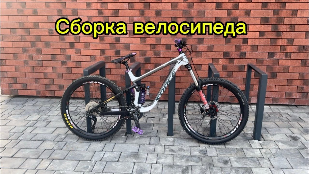 Sodce Cyclone R3 Сборка велосипеда на китайской раме SODCE и первый легкий выезд - YouTube