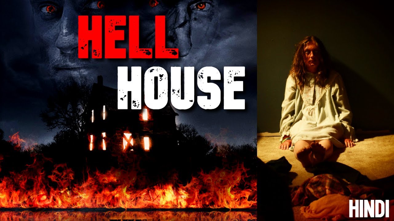 watch hell house llc