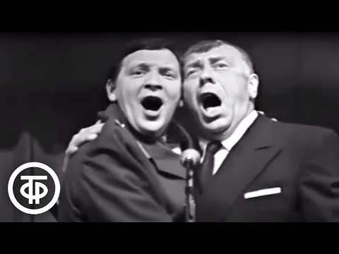 «Пой, ласточка, пой». Жилищно-бытовая оратория для ЖЭКа. Маленькие комедии большого дома (1974)