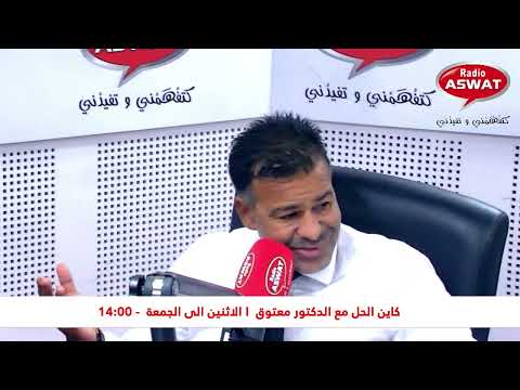 هل من حق الام الحصول على شهادة الانتقال من المدرسة لأبنائها