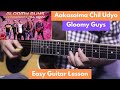 Aakasaima Chil Udyo - Gloomy Guys | Guitar Lesson