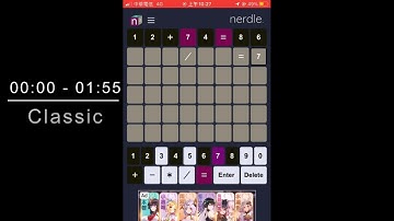 Daily update, Nerdle 0424 答案 24 April Answer,  Nerdle Solution Today, Nerdle答案, Nerdle Answer Today.